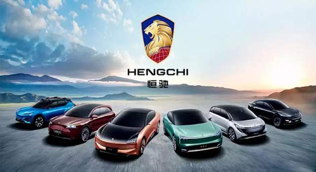 许家印的审美,令人无法忍受 许家印的审美,令人无法忍受