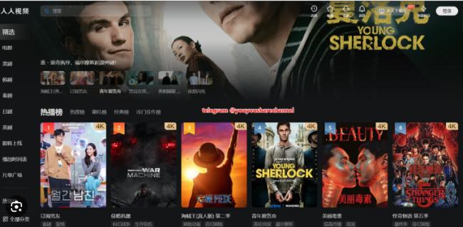 心情复杂,影视爱好者的天塌了 心情复杂,影视爱好者的天塌了