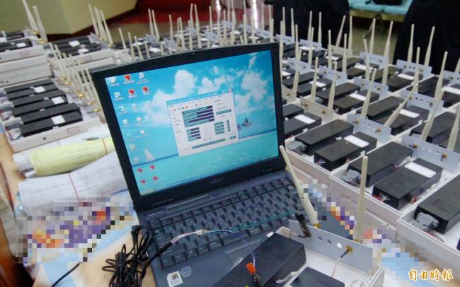 中国公民竟干这事儿 斯里兰卡一次逮9人 中国公民竟干这事儿 斯里兰卡一次逮9人