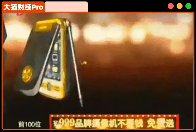 跑路大佬,海外复出?曾一把牌输7亿美元 跑路大佬,海外复出?曾一把牌输7亿美元