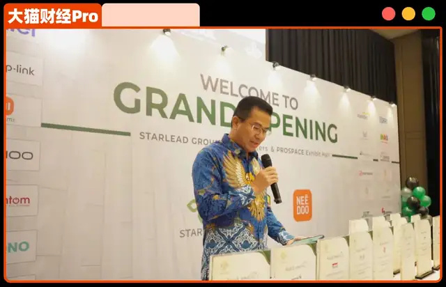 跑路大佬,海外复出?曾一把牌输7亿美元 跑路大佬,海外复出?曾一把牌输7亿美元