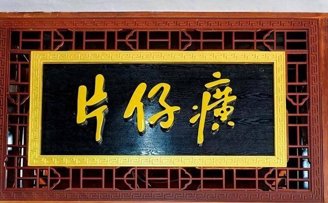 曾经1600一粒如今却无人问津,千亿巨头跌落神坛 曾经1600一粒如今却无人问津,千亿巨头跌落神坛