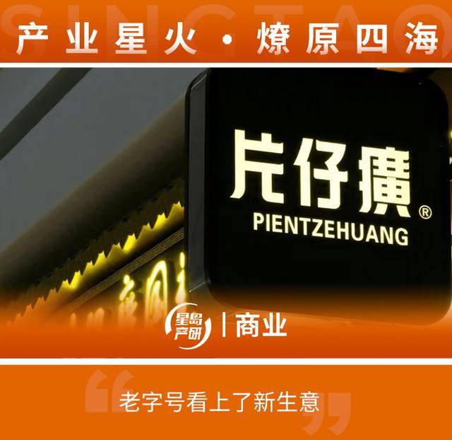 曾经1600一粒如今却无人问津,千亿巨头跌落神坛 曾经1600一粒如今却无人问津,千亿巨头跌落神坛