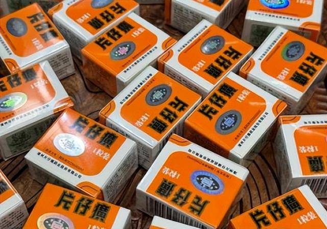 曾经1600一粒如今却无人问津,千亿巨头跌落神坛 曾经1600一粒如今却无人问津,千亿巨头跌落神坛