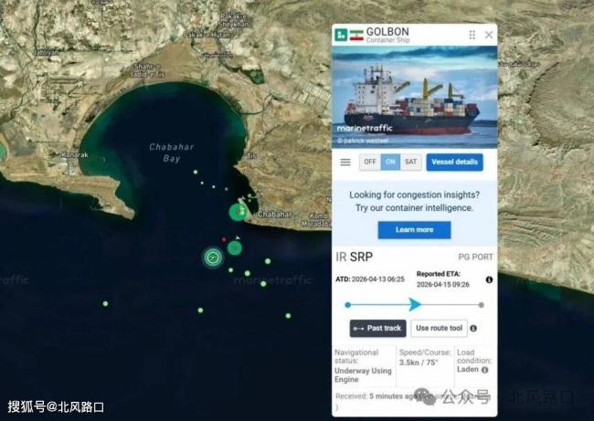地理知识:美国是如何封锁伊朗的? 地理知识:美国是如何封锁伊朗的?