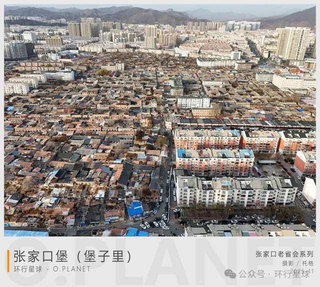 中国最混乱的废弃省会,现在什么情况了 中国最混乱的废弃省会,现在什么情况了