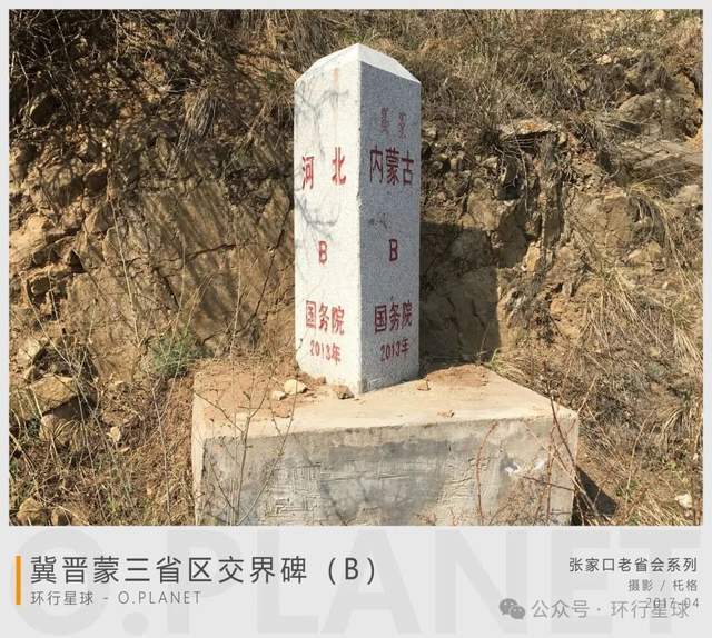 中国最混乱的废弃省会,现在什么情况了 中国最混乱的废弃省会,现在什么情况了