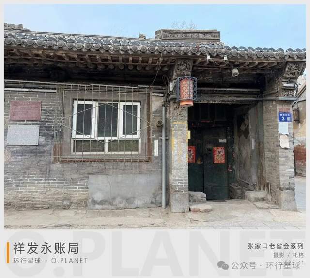 中国最混乱的废弃省会,现在什么情况了 中国最混乱的废弃省会,现在什么情况了