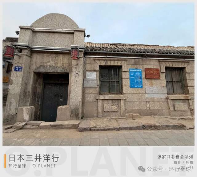 中国最混乱的废弃省会,现在什么情况了 中国最混乱的废弃省会,现在什么情况了