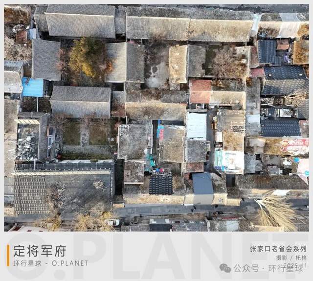 中国最混乱的废弃省会,现在什么情况了 中国最混乱的废弃省会,现在什么情况了