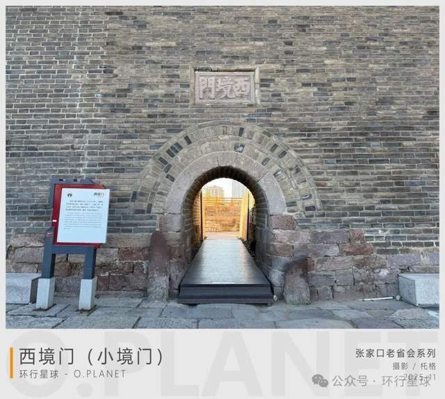 中国最混乱的废弃省会,现在什么情况了 中国最混乱的废弃省会,现在什么情况了