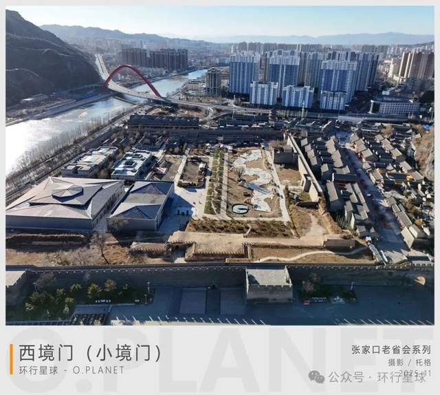 中国最混乱的废弃省会,现在什么情况了 中国最混乱的废弃省会,现在什么情况了