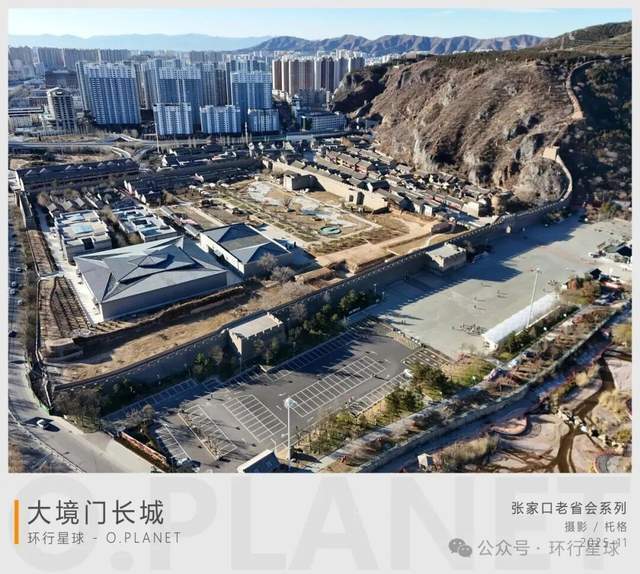 中国最混乱的废弃省会,现在什么情况了 中国最混乱的废弃省会,现在什么情况了