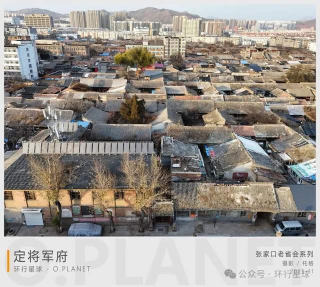 中国最混乱的废弃省会,现在什么情况了 中国最混乱的废弃省会,现在什么情况了