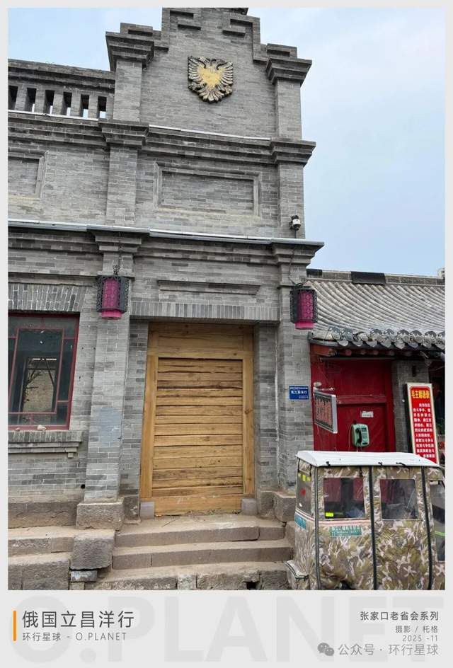 中国最混乱的废弃省会,现在什么情况了 中国最混乱的废弃省会,现在什么情况了