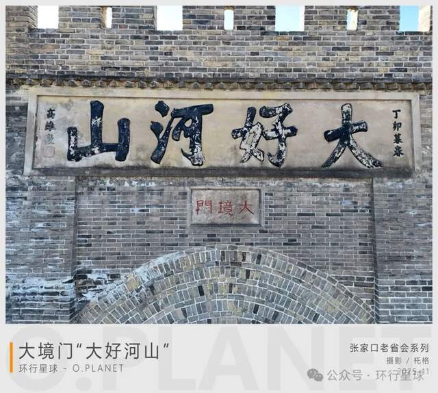 中国最混乱的废弃省会,现在什么情况了 中国最混乱的废弃省会,现在什么情况了