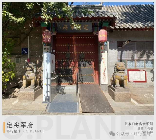 中国最混乱的废弃省会,现在什么情况了 中国最混乱的废弃省会,现在什么情况了