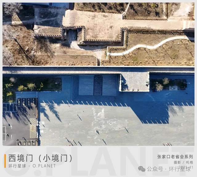 中国最混乱的废弃省会,现在什么情况了 中国最混乱的废弃省会,现在什么情况了