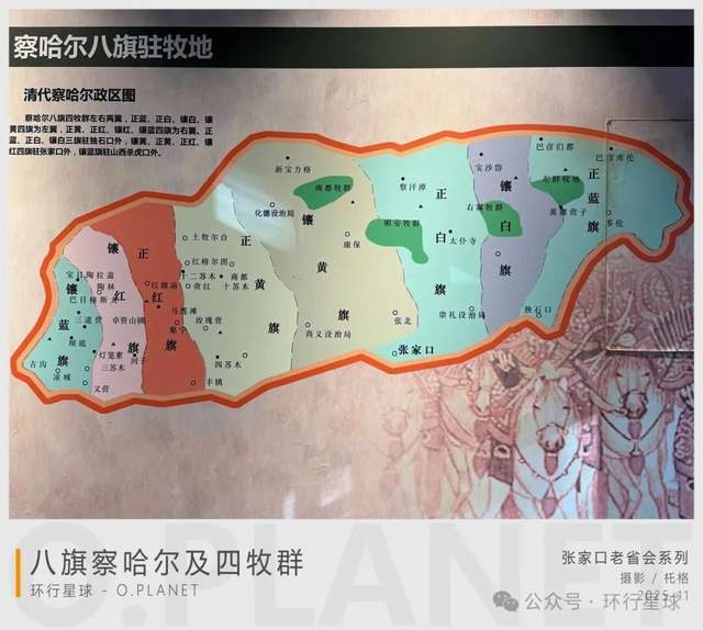 中国最混乱的废弃省会,现在什么情况了 中国最混乱的废弃省会,现在什么情况了