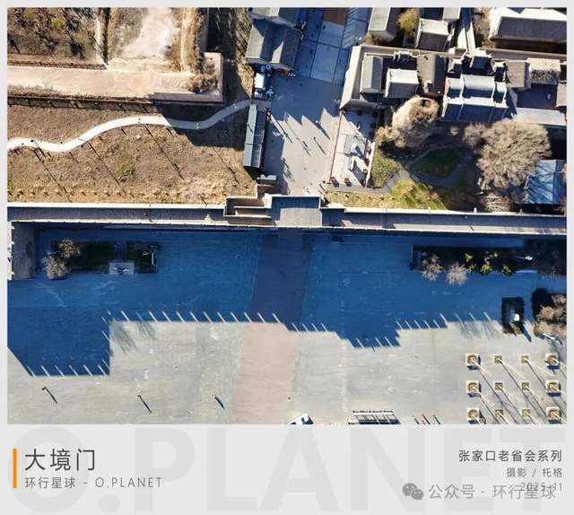 中国最混乱的废弃省会,现在什么情况了 中国最混乱的废弃省会,现在什么情况了