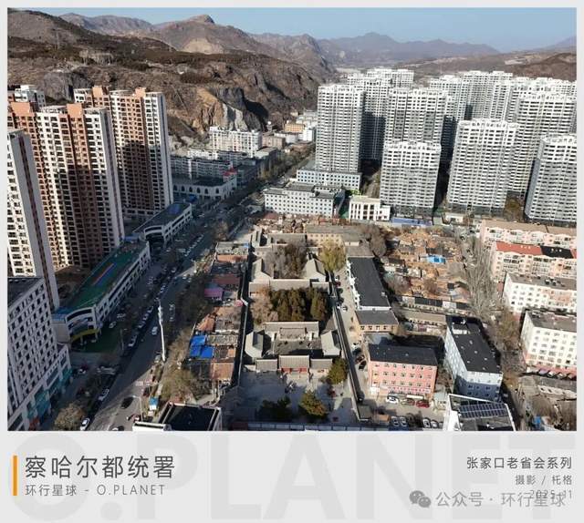 中国最混乱的废弃省会,现在什么情况了 中国最混乱的废弃省会,现在什么情况了