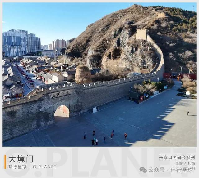 中国最混乱的废弃省会,现在什么情况了 中国最混乱的废弃省会,现在什么情况了