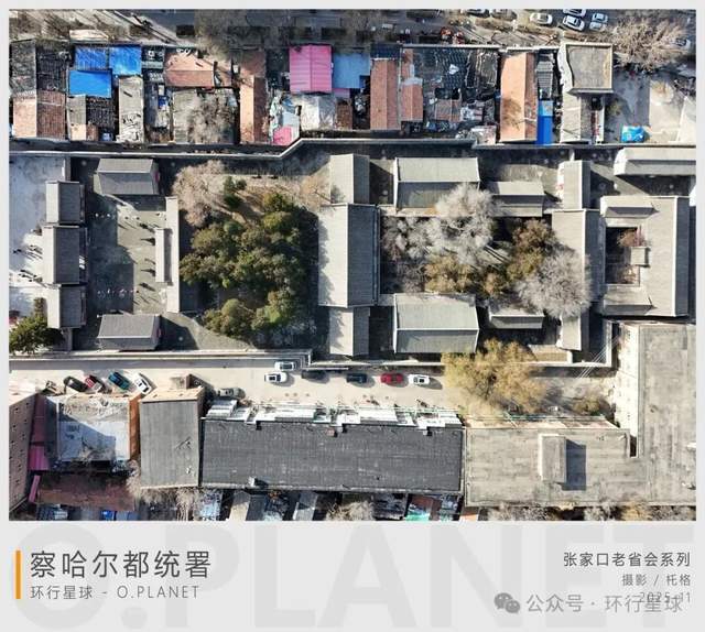 中国最混乱的废弃省会,现在什么情况了 中国最混乱的废弃省会,现在什么情况了