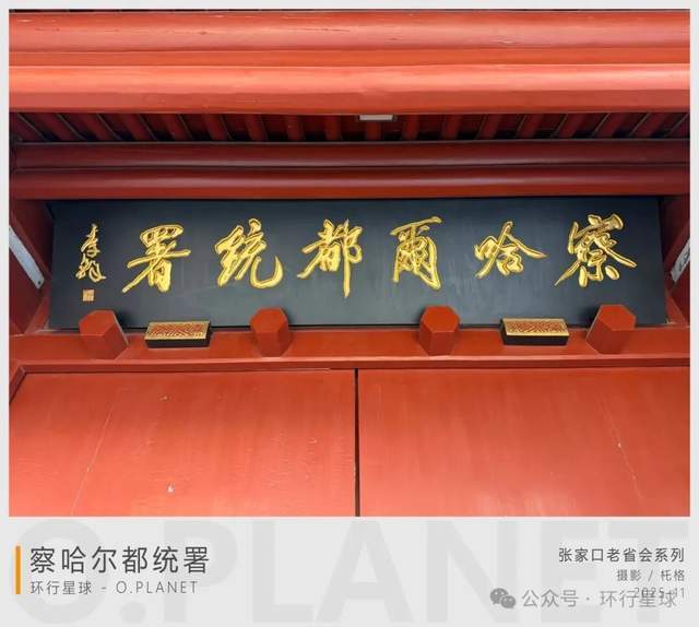 中国最混乱的废弃省会,现在什么情况了 中国最混乱的废弃省会,现在什么情况了