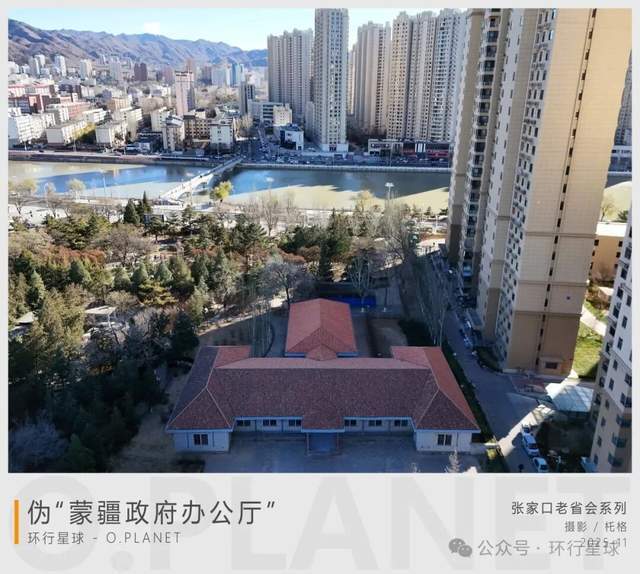 中国最混乱的废弃省会,现在什么情况了 中国最混乱的废弃省会,现在什么情况了