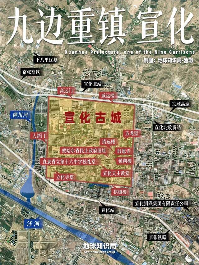 中国最混乱的废弃省会,现在什么情况了 中国最混乱的废弃省会,现在什么情况了