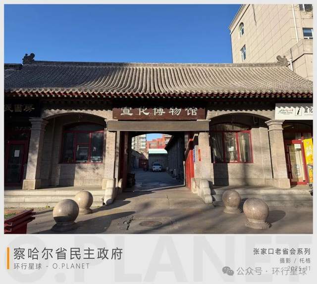 中国最混乱的废弃省会,现在什么情况了 中国最混乱的废弃省会,现在什么情况了