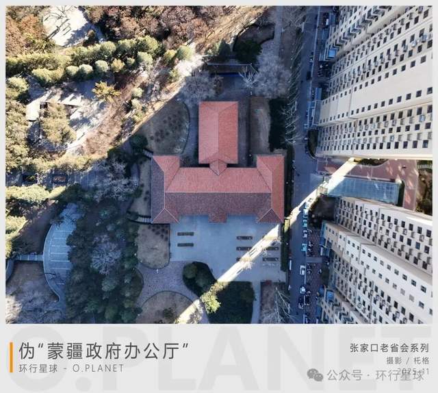 中国最混乱的废弃省会,现在什么情况了 中国最混乱的废弃省会,现在什么情况了