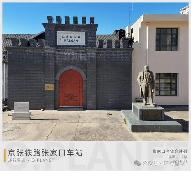 中国最混乱的废弃省会,现在什么情况了 中国最混乱的废弃省会,现在什么情况了