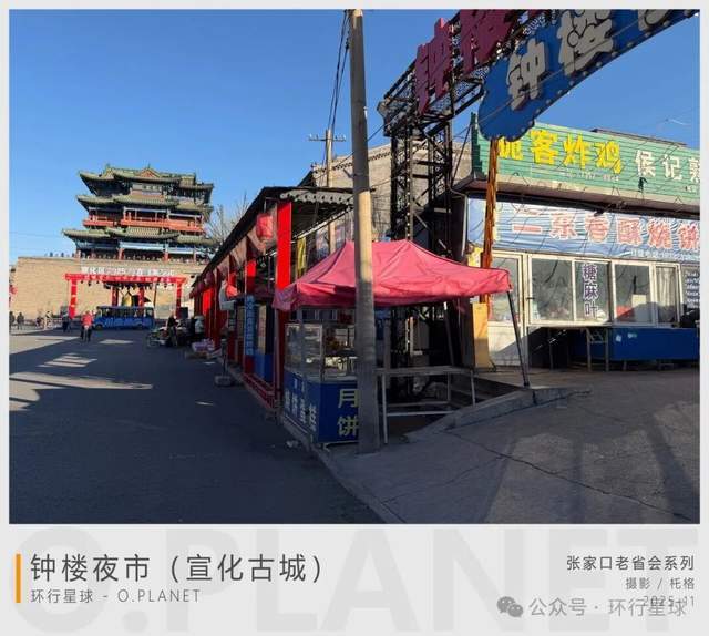 中国最混乱的废弃省会,现在什么情况了 中国最混乱的废弃省会,现在什么情况了