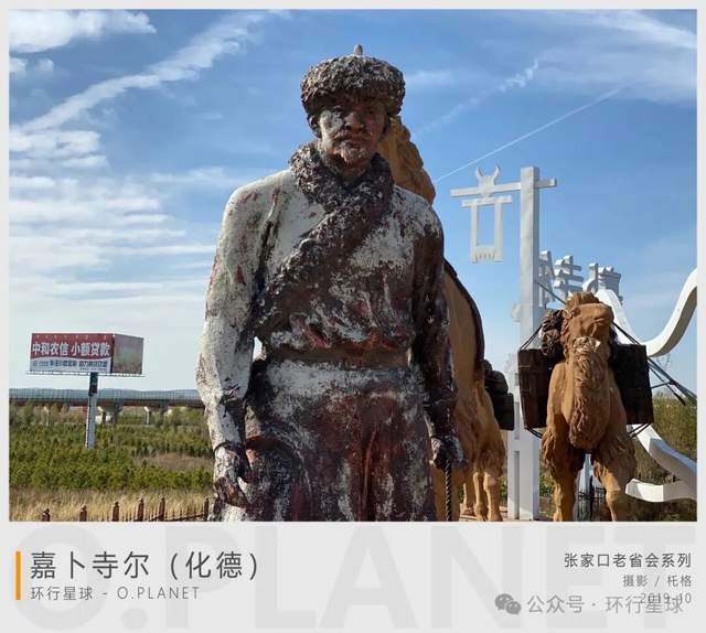 中国最混乱的废弃省会,现在什么情况了 中国最混乱的废弃省会,现在什么情况了