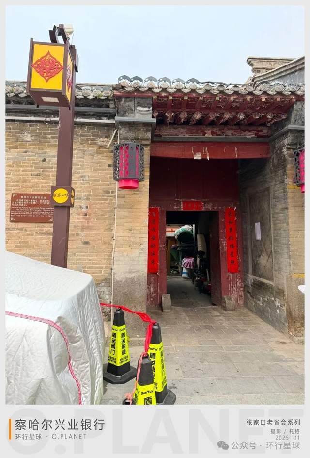 中国最混乱的废弃省会,现在什么情况了 中国最混乱的废弃省会,现在什么情况了