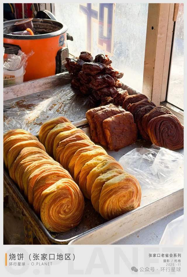 中国最混乱的废弃省会,现在什么情况了 中国最混乱的废弃省会,现在什么情况了