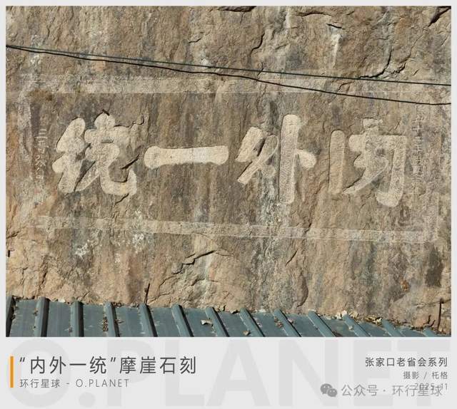 中国最混乱的废弃省会,现在什么情况了 中国最混乱的废弃省会,现在什么情况了