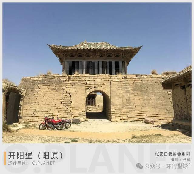 中国最混乱的废弃省会,现在什么情况了 中国最混乱的废弃省会,现在什么情况了