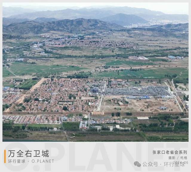 中国最混乱的废弃省会,现在什么情况了 中国最混乱的废弃省会,现在什么情况了