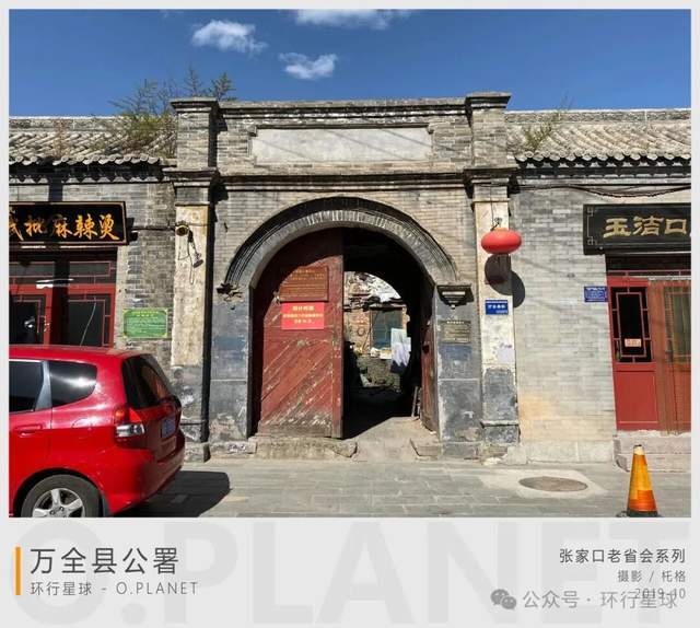 中国最混乱的废弃省会,现在什么情况了 中国最混乱的废弃省会,现在什么情况了