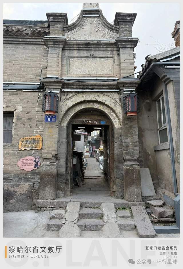 中国最混乱的废弃省会,现在什么情况了 中国最混乱的废弃省会,现在什么情况了