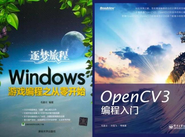 年薪百万跳楼!90后中国游戏天才熬死在寒冬 年薪百万跳楼!90后中国游戏天才熬死在寒冬