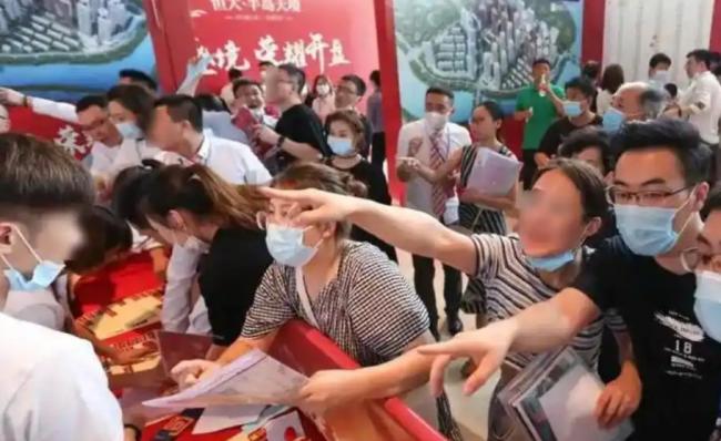 许家印已认罪 但有一件事老百姓仍不放心 许家印已认罪 但有一件事老百姓仍不放心