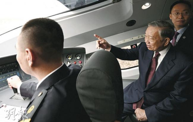 他坐中国高铁破纪录 大赞 盼技术转让 他坐中国高铁破纪录 大赞 盼技术转让