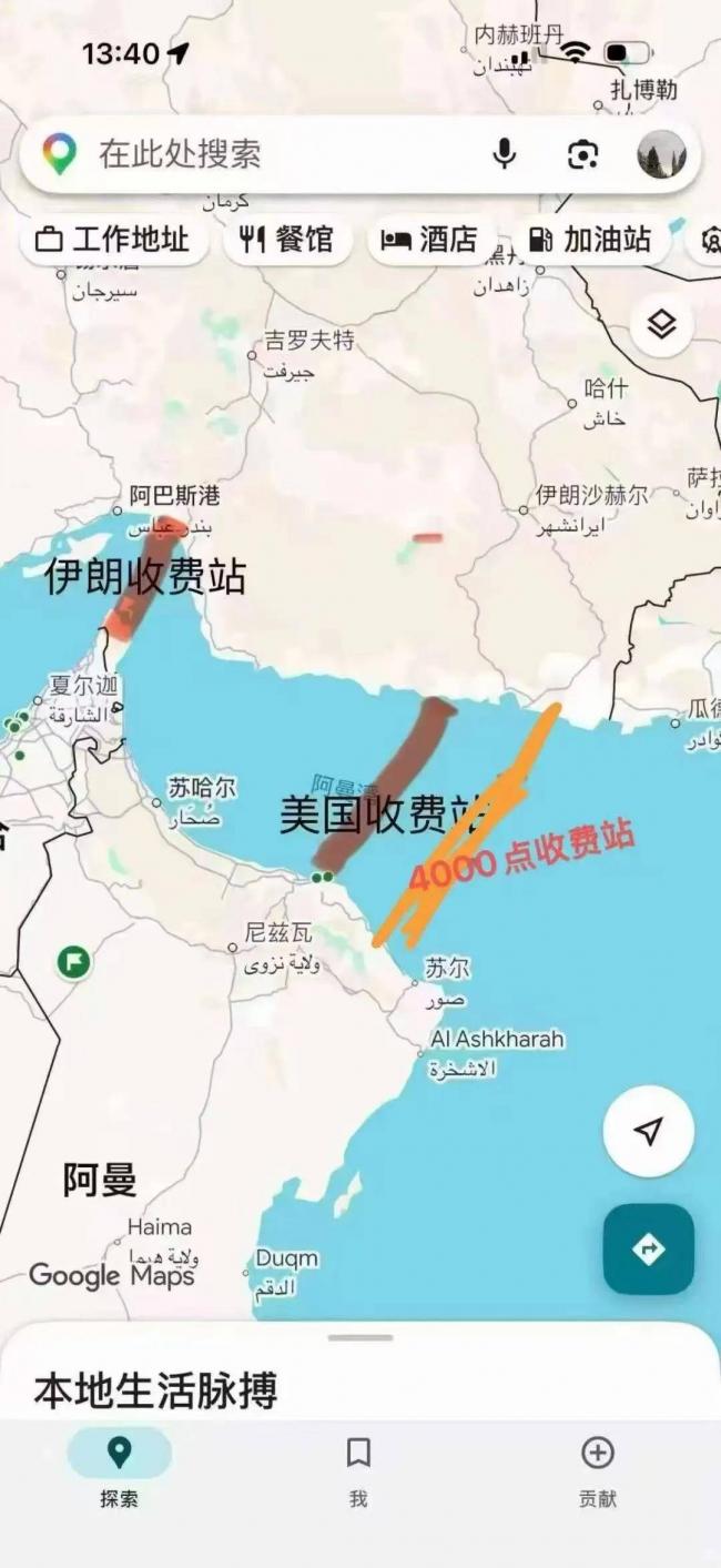 滴油难出,石油设施不炸自废...伊朗的痛楚 滴油难出,石油设施不炸自废...伊朗的痛楚