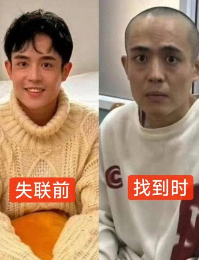 被救一年后,王星和女友现状比想象更心酸 被救一年后,王星和女友现状比想象更心酸