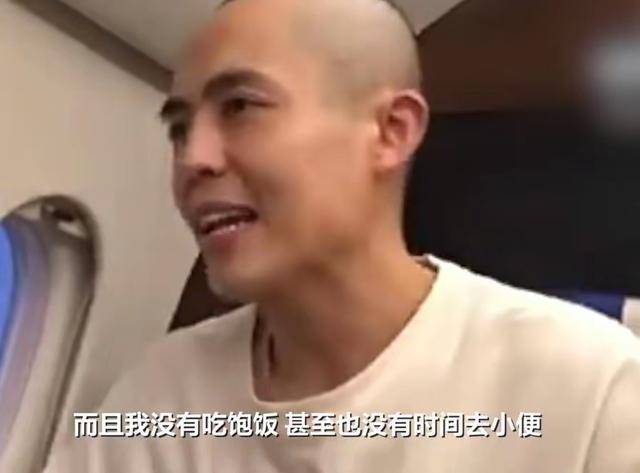 被救一年后,王星和女友现状比想象更心酸 被救一年后,王星和女友现状比想象更心酸