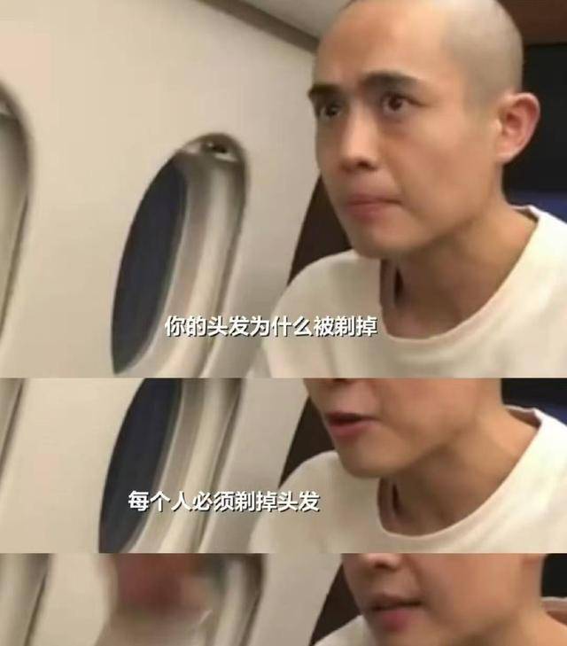 被救一年后,王星和女友现状比想象更心酸 被救一年后,王星和女友现状比想象更心酸