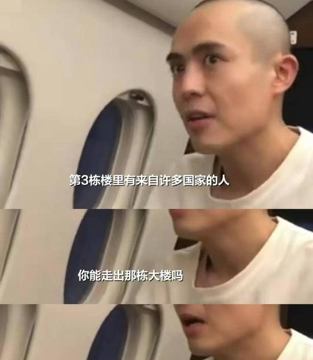 被救一年后,王星和女友现状比想象更心酸 被救一年后,王星和女友现状比想象更心酸